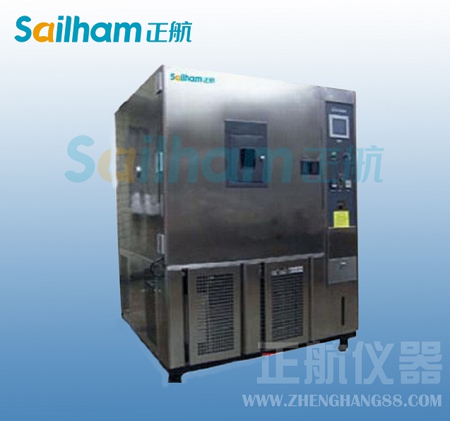 氙燈試驗裝置老化試驗箱