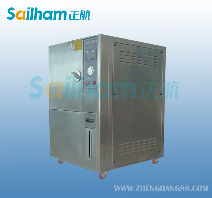 銅陵-高溫高壓試驗(yàn)機(jī)