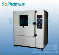 防塵試驗(yàn)箱