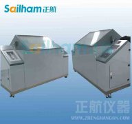 江陰廠(chǎng)家-鹽霧試驗(yàn)室