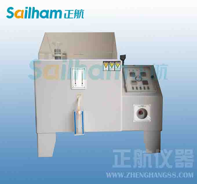 武夷山-交變鹽霧試驗箱