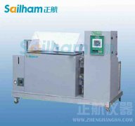 武夷山-鹽霧腐蝕試驗(yàn)箱