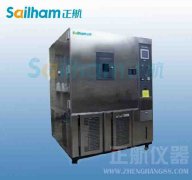 氙燈試驗箱壓縮機不停機溫度偏高是何原因?