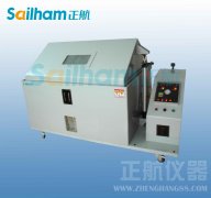 鹽霧腐蝕試驗機損傷表征方法