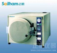 汽車(chē)被動(dòng)安全研究新動(dòng)向——計(jì)算機(jī)仿真研究