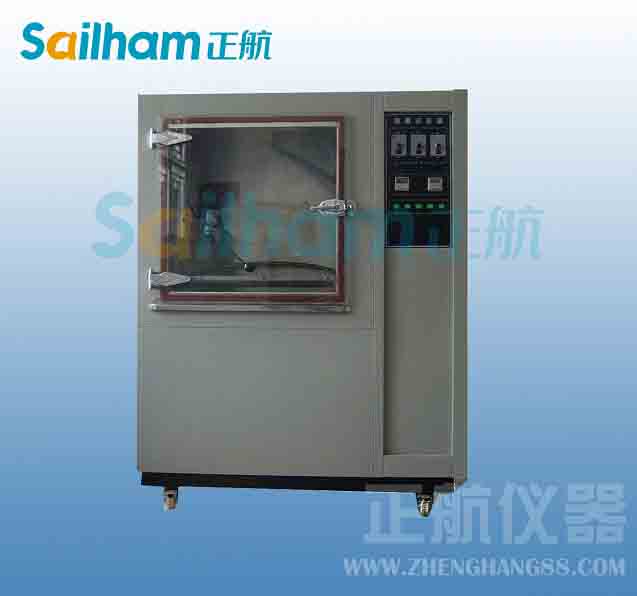 醫(yī)用電氣標(biāo)準(zhǔn)