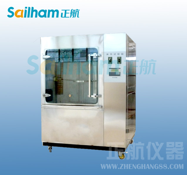 TD-LTE技術(shù)標(biāo)準(zhǔn)接口跟蹤測(cè)試