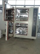 可燃、有毒氣體檢測(cè)報(bào)警儀日常維護(hù)