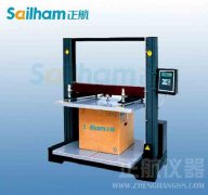 TM1600開(kāi)關(guān)特性測(cè)試儀操作規(guī)范概覽