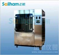 試驗(yàn)室管理制度