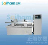 紫外發(fā)光二極管光觸媒納米空氣清凈機(jī)專(zhuān)利申