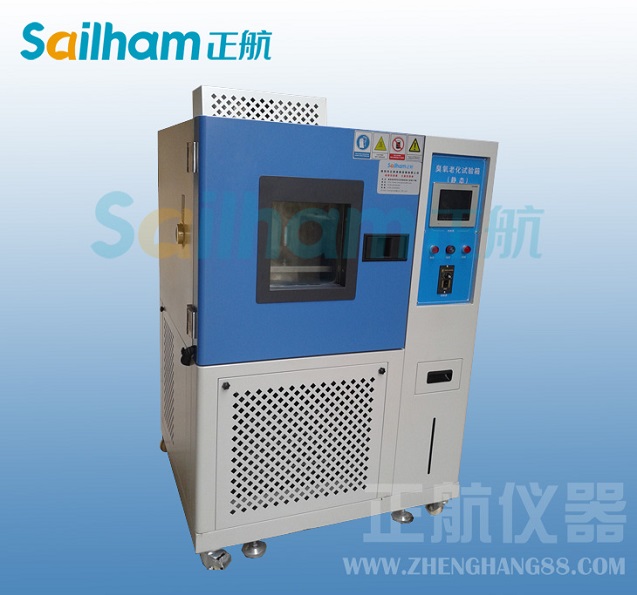 可靠性篩選試驗