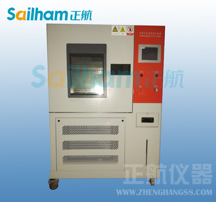 溫濕度試驗(yàn)機(jī)