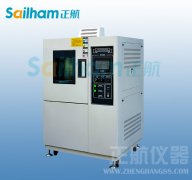  恒溫恒濕試驗(yàn)箱變溫速率的選擇