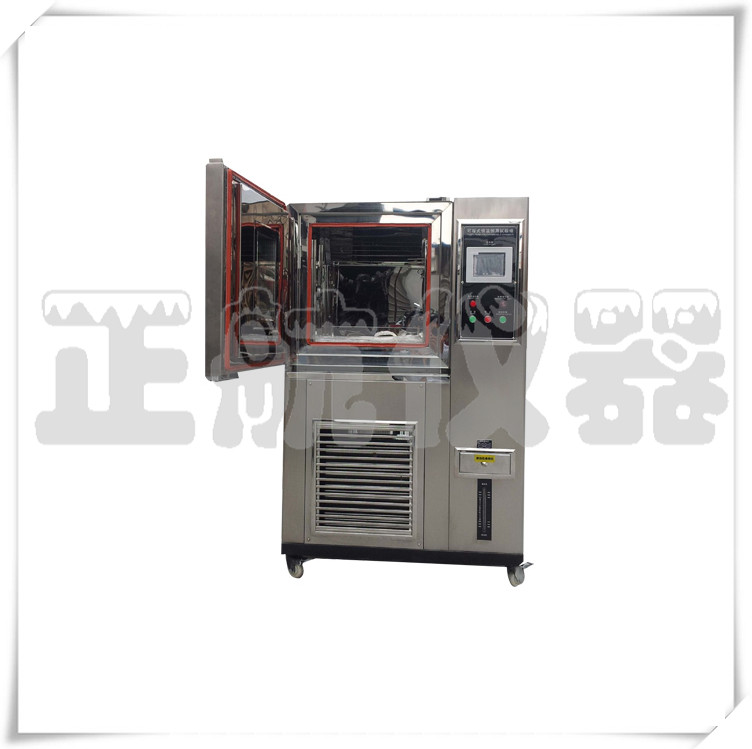 高低溫老化試驗箱