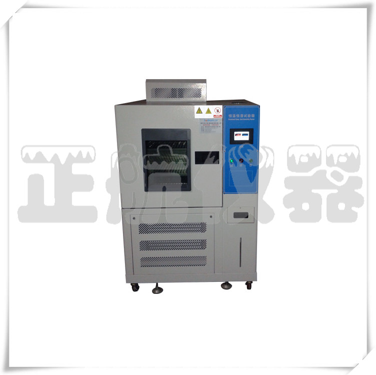 烤漆LED高低溫試驗箱