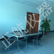 TD-LTE技能實(shí)驗(yàn)體系設(shè)備測驗(yàn)概述