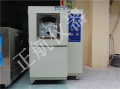 東莞正航儀器分析砂塵試驗(yàn)箱的故障處理