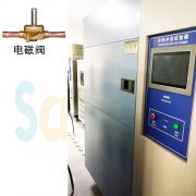 如何檢測(cè)電磁閥的電路？不會(huì)？正航來(lái)教您