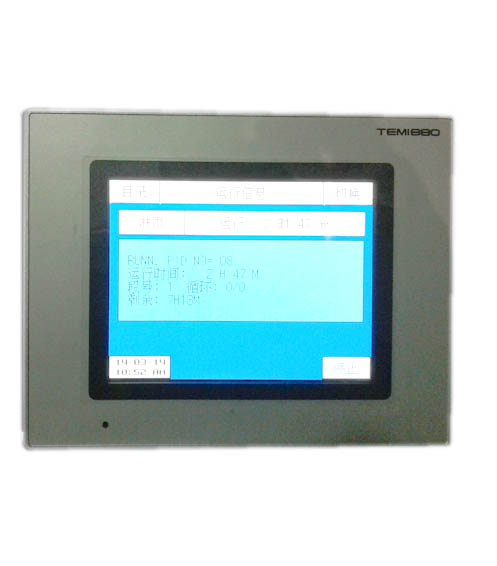  桐城高低溫試驗箱璀璨控制器