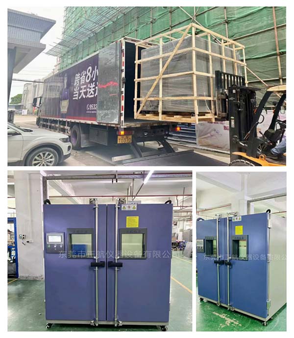 做激光雷達的客戶，您的貨已經(jīng)出發(fā)啦~?