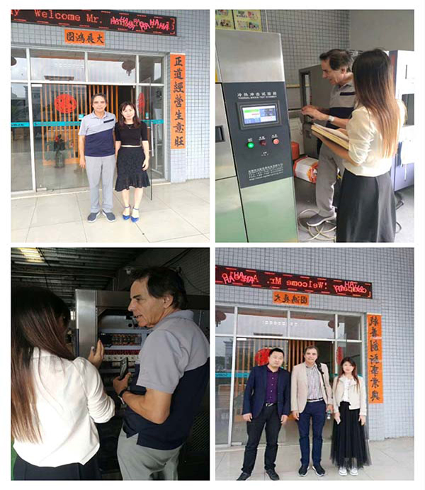 正航儀器走向世界：“美國，我來啦！”?