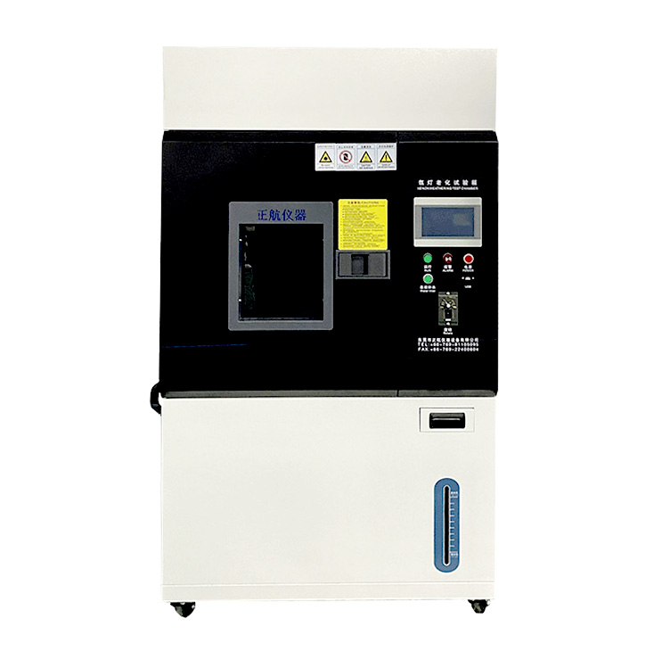 氙燈老化試驗(yàn)箱