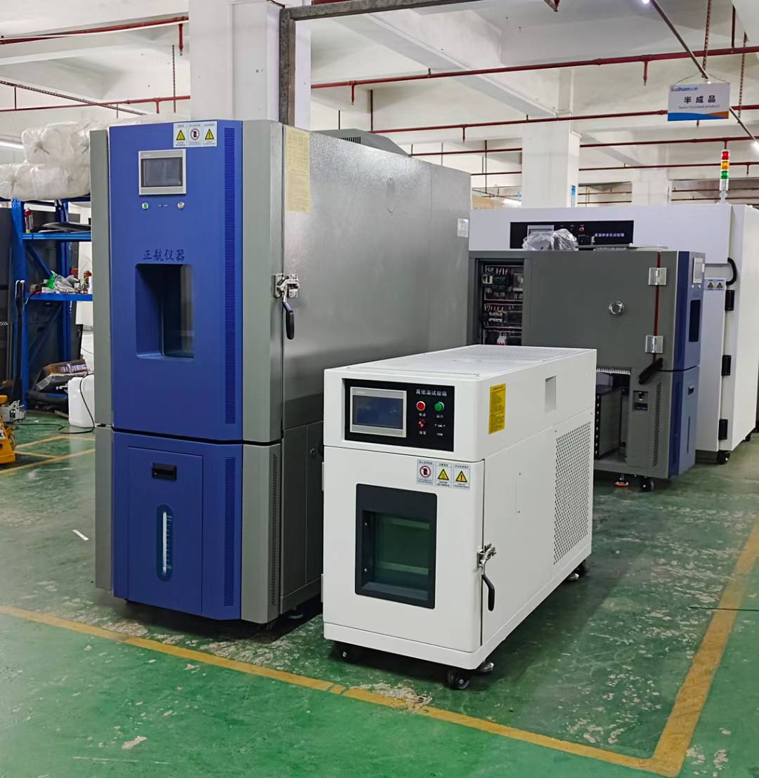 桌上型高低溫試驗(yàn)箱送貨東莞客戶公司