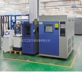 恒溫恒濕試驗箱送貨東莞虎門客戶公司